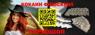 трава Краснокаменск