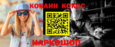 МДПВ Краснознаменск