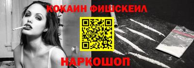 трава Краснокаменск