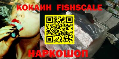 mdpv Краснодар