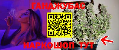 mdpv Краснодар