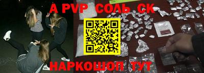МДПВ Краснознаменск
