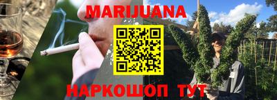 mdpv Краснодар