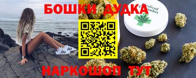 прущая мука Новозыбков