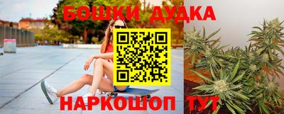 МДПВ Краснознаменск