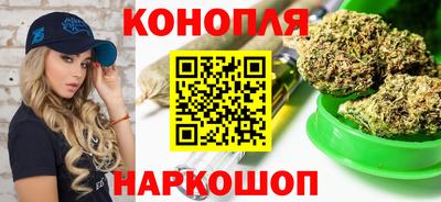 mdpv Краснодар