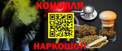 mdpv Краснодар