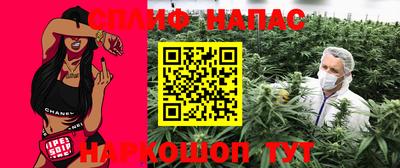 mdpv Краснодар