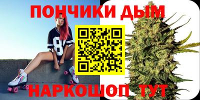 mdpv Краснодар