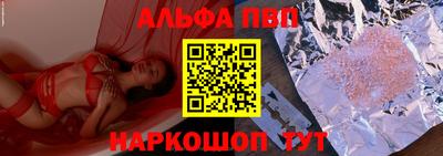МДПВ Краснознаменск