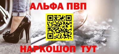 МДПВ Краснознаменск
