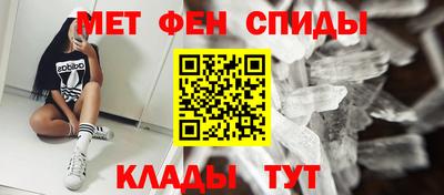 mdpv Краснодар