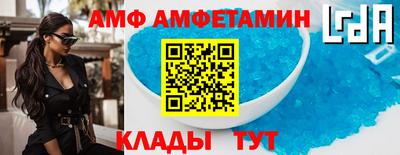 mdpv Краснодар