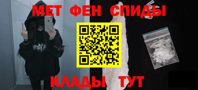 МДПВ Краснознаменск