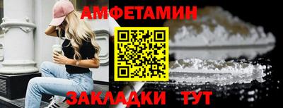mdpv Краснодар