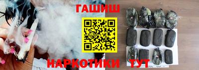 mdpv Краснодар
