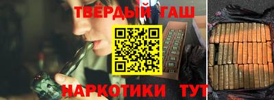 mdpv Краснодар