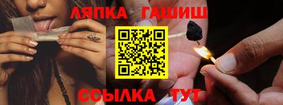 МДПВ Краснознаменск