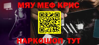 МДПВ Краснознаменск