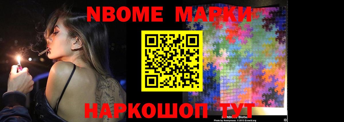 LSD-25 экстази  Вход с VPN  Канаш  ЛСД экстази ecstasy  Лсд 25 экстази кислота 