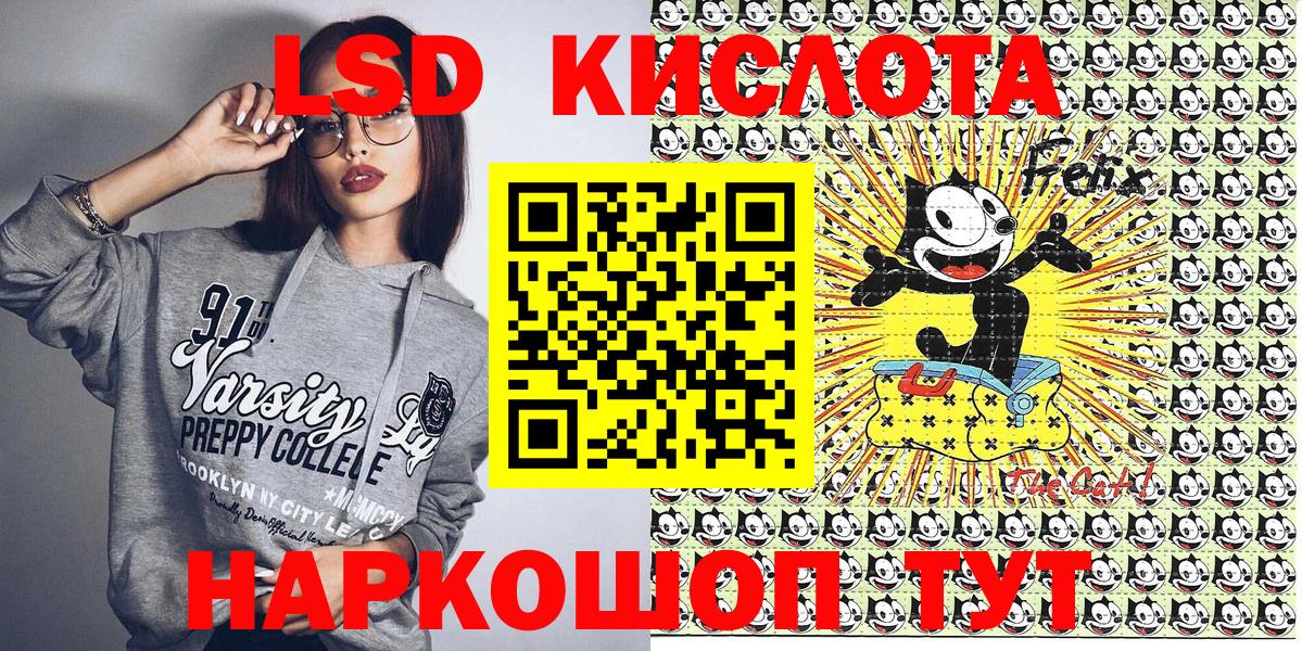 Канаш  Марки N-bome  дарнет шоп  Марки N-bome 1,8мг  Вход с VPN 